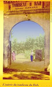 Tlemcen- Tombeau du Rab 01